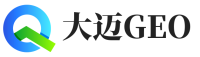 罗湖区大迈GEO